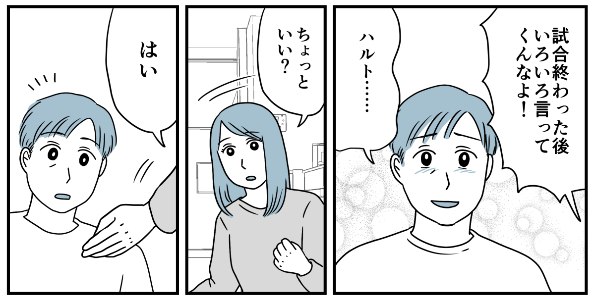 9_3_3