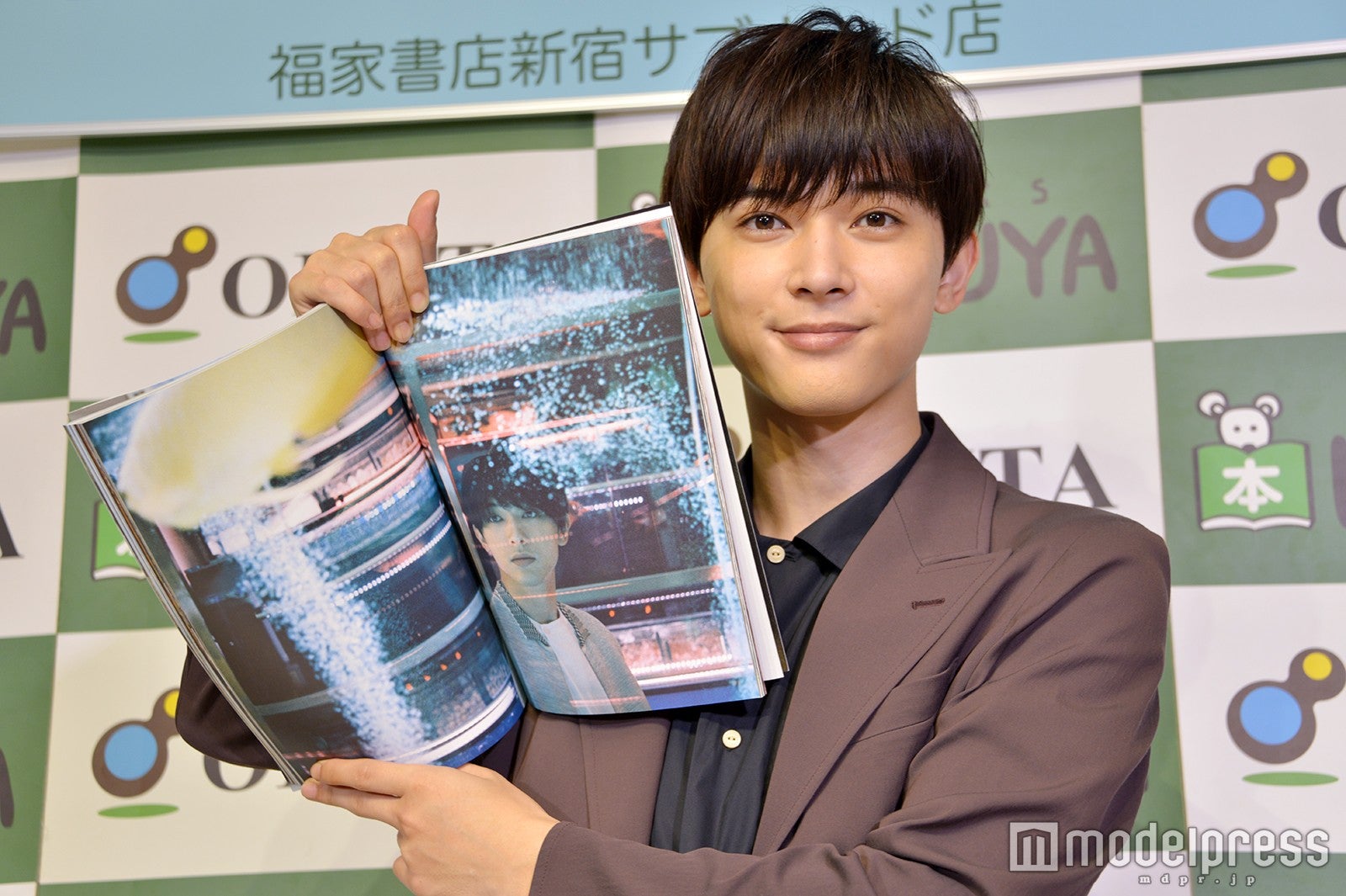 One day off 吉沢亮PHOTO BOOK Amazon.co.jp: 品One day off 吉沢亮 PHOTO BOOK : 文房具