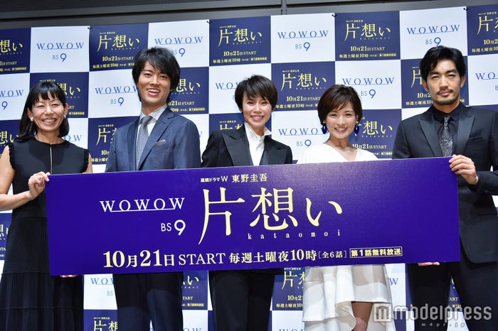左から:永田琴監督、桐谷健太、中谷美紀、国仲涼子、大谷亮平(C)モデルプレス