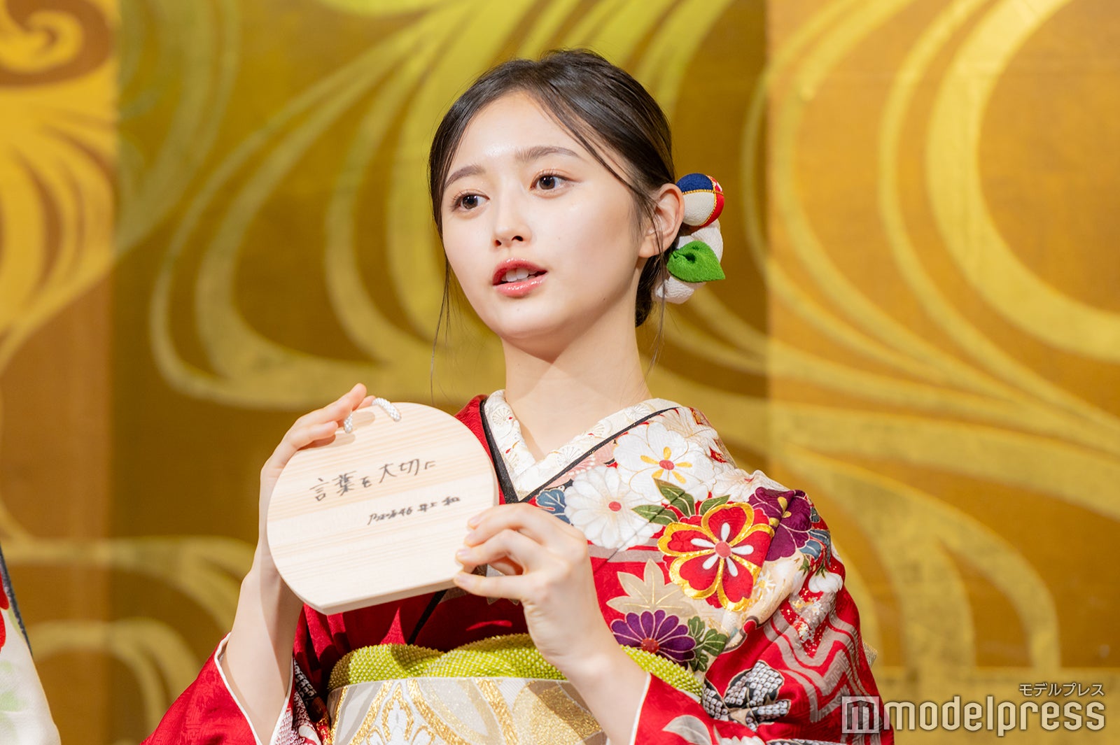 井上和／乃木坂46成人式（C）モデルプレス