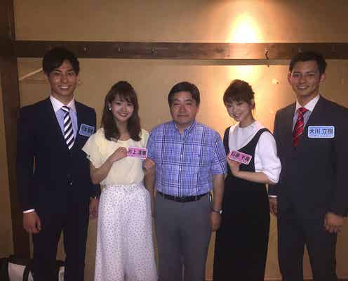 フジ新人アナ4名、テレビ初出演で全国放送デビュー ダウンタウン&坂上忍から洗礼