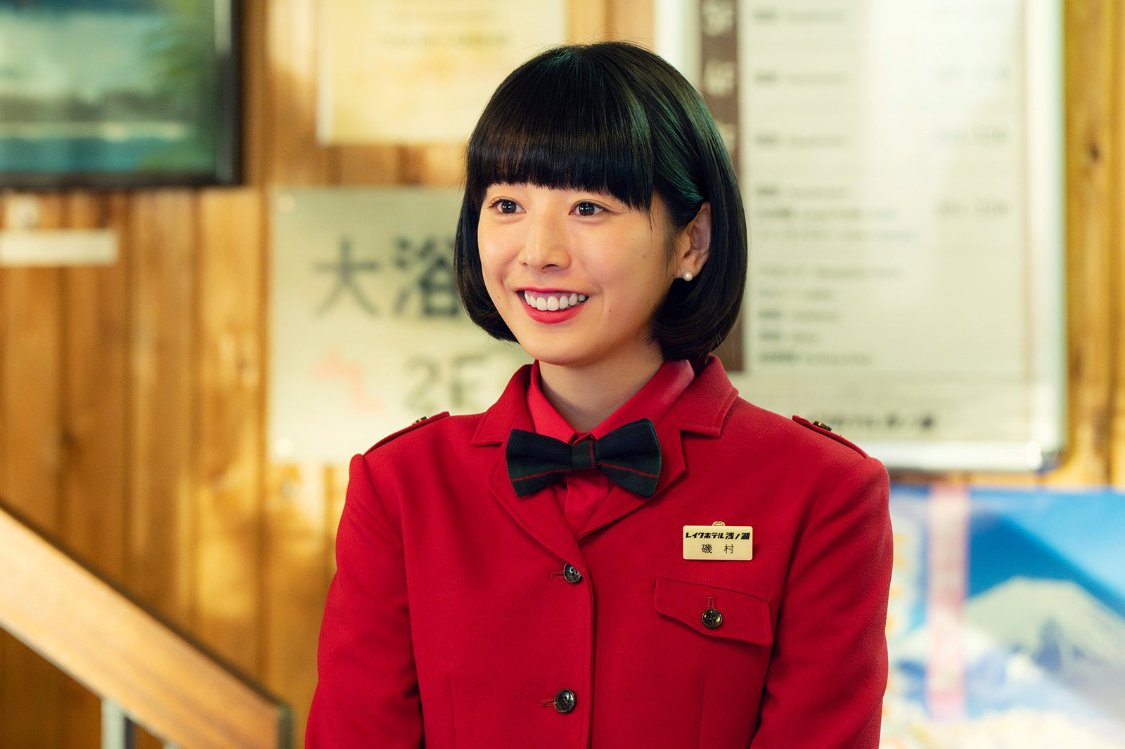 夏帆「ホットスポット」第4話（C）日本テレビ