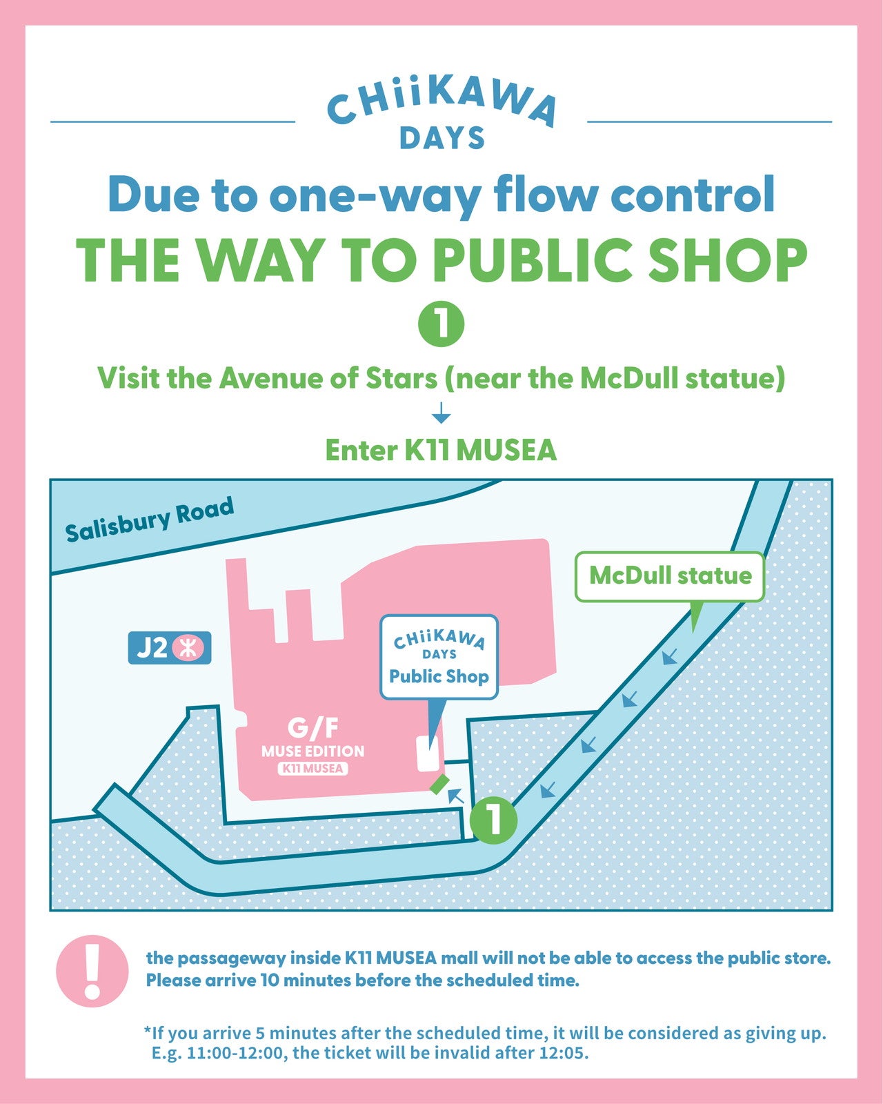 「CHIIKAWA DAYS」／提供画像