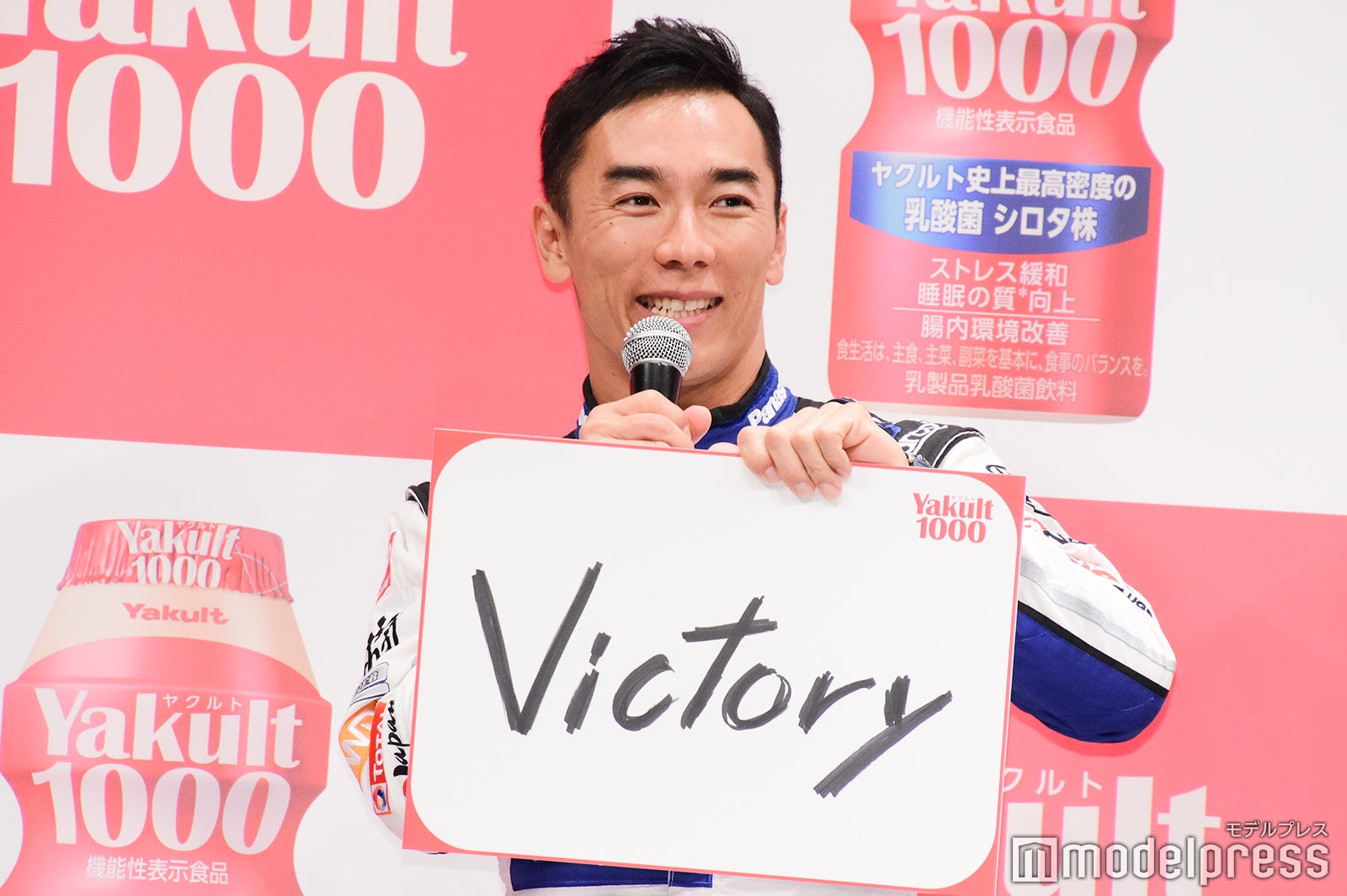 佐藤琢磨 （C）モデルプレス