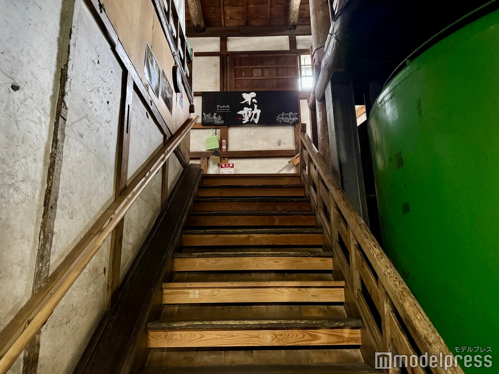 鍋屋源五右衛門 こうざき東蔵店（C）モデルプレス