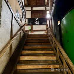 鍋屋源五右衛門 こうざき東蔵店(C)モデルプレス