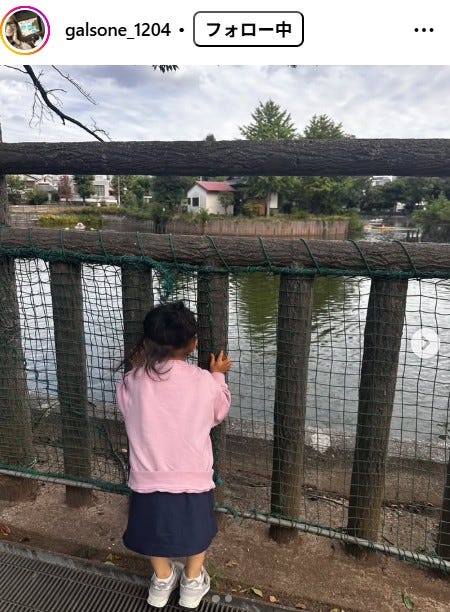 ギャル曽根 Instagramより