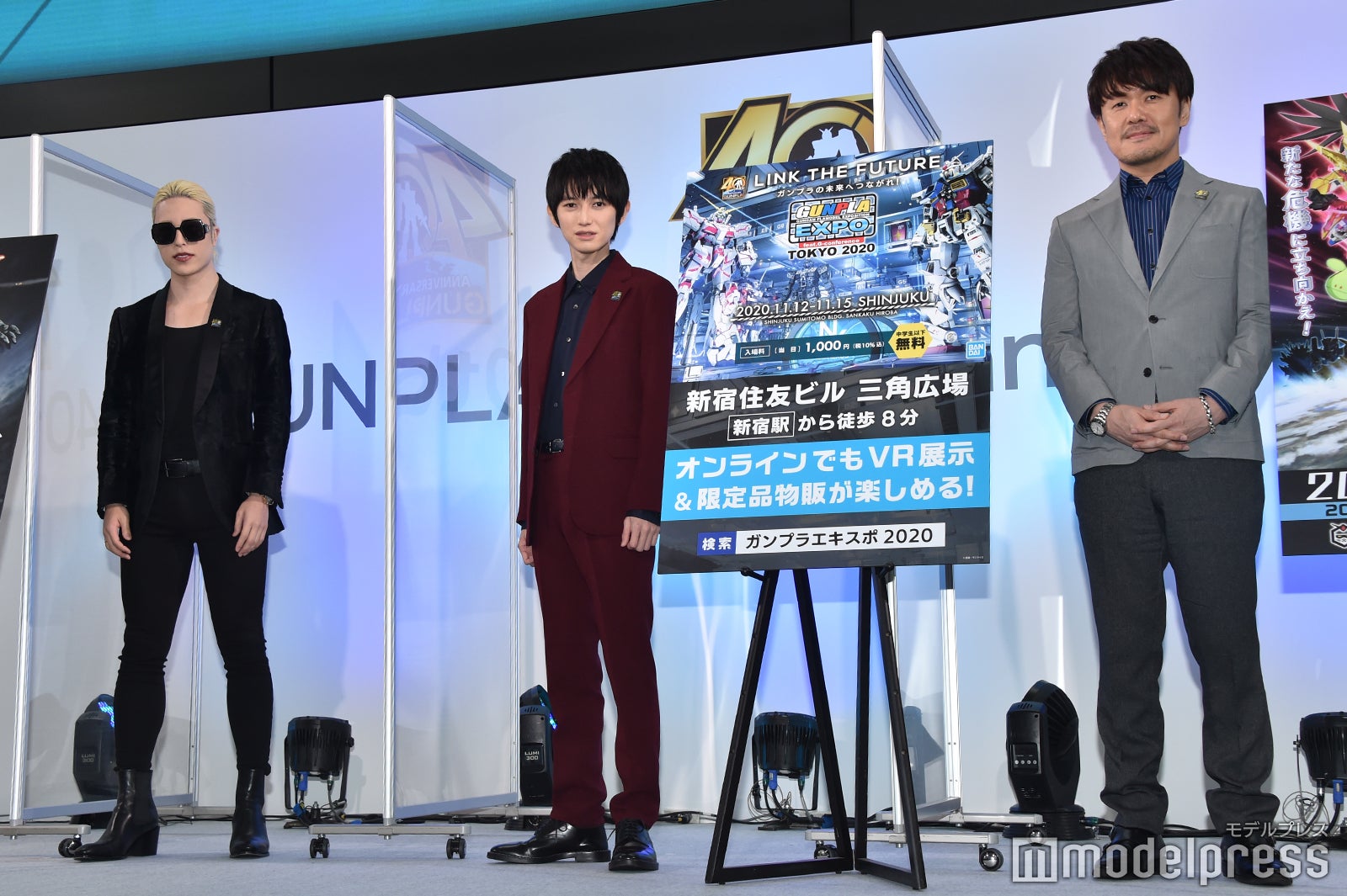 ROLAND、本郷奏多、土田晃之 （C）モデルプレス