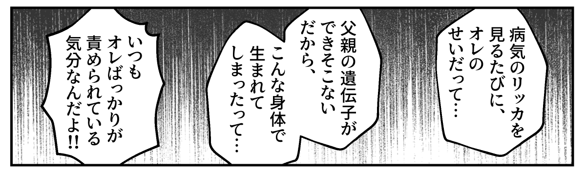 6−2−3
