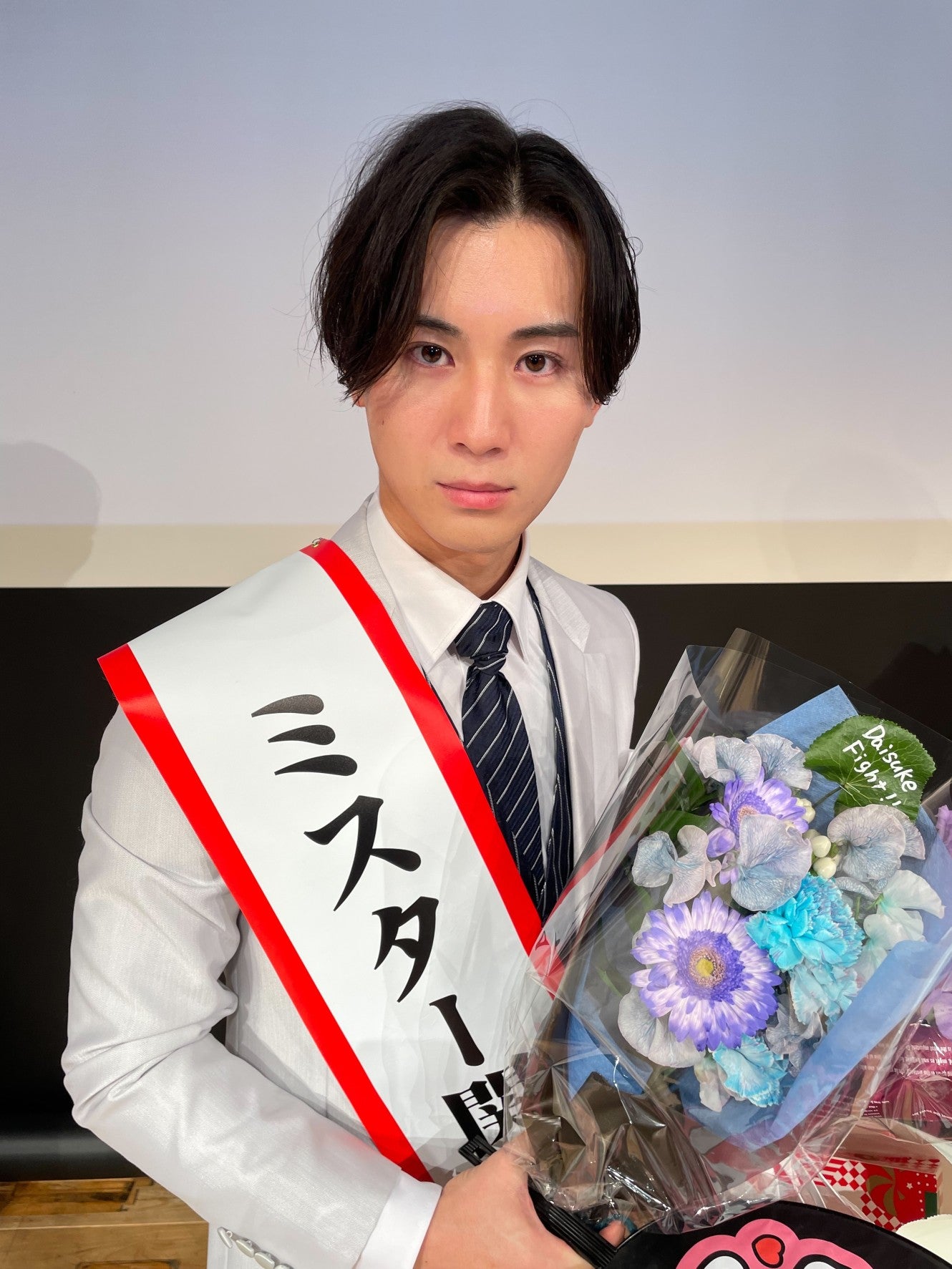 「ミスター関西学院コンテスト2023」結果発表 グランプリは岡内大輔さん