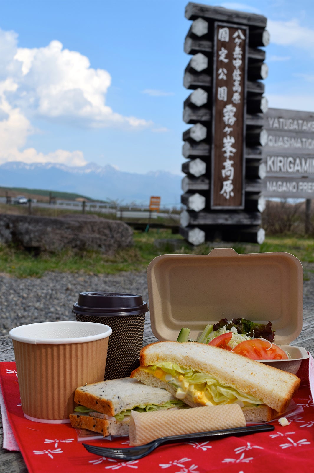具沢山のサンドイッチがメインの朝食メニュー／画像提供：（一社）諏訪観光協会
