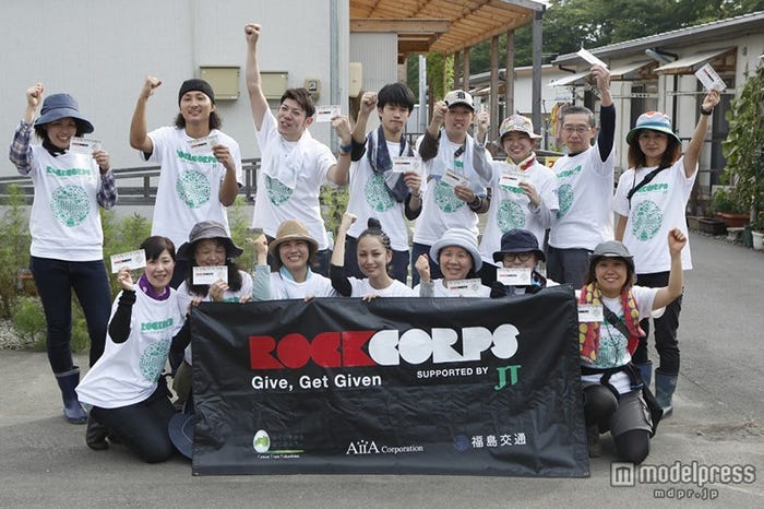 参加者と記念撮影