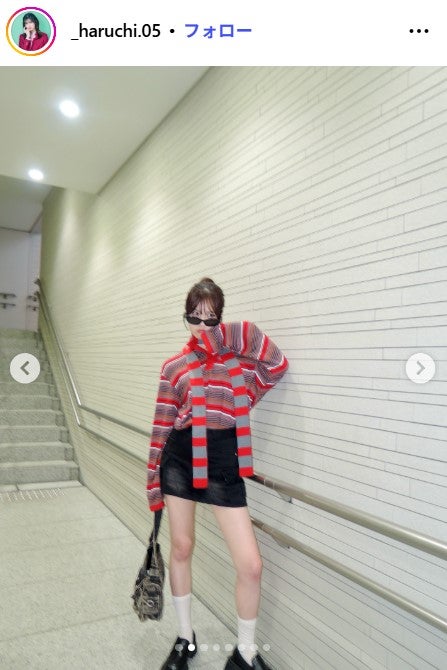 村谷はるなInstagramより