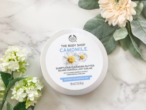 サンプチュアス クレンジングバター CA