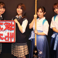 乃木坂46岩本蓮加、与田祐希らが激突!ヒットソングにあわせて書道パフォーマンス