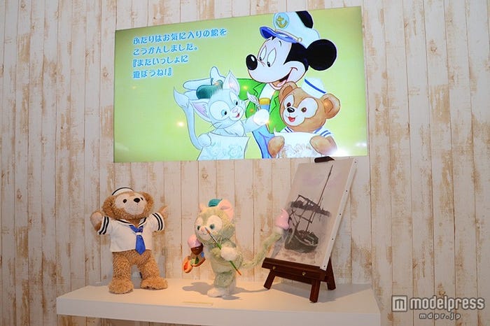 ジェラトーニのストーリー