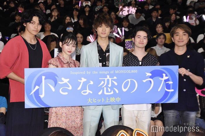 眞栄田郷敦、山田杏奈、佐野勇斗、森永悠希、橋本光二監督(C)モデルプレス