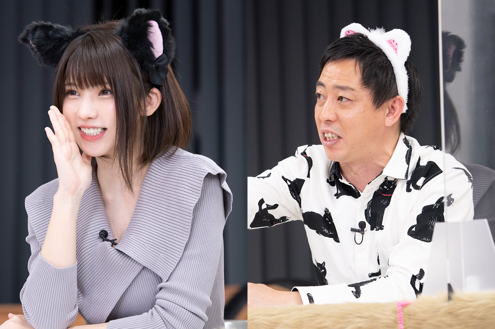 えなこ、さらば森田に“浮気写真”突きつける？「どっから手に入れたん？」＜猫しか勝たん＞