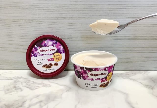 暑い時はコレでしょ!【コンビ二】の人気おすすめ「アイス」3選