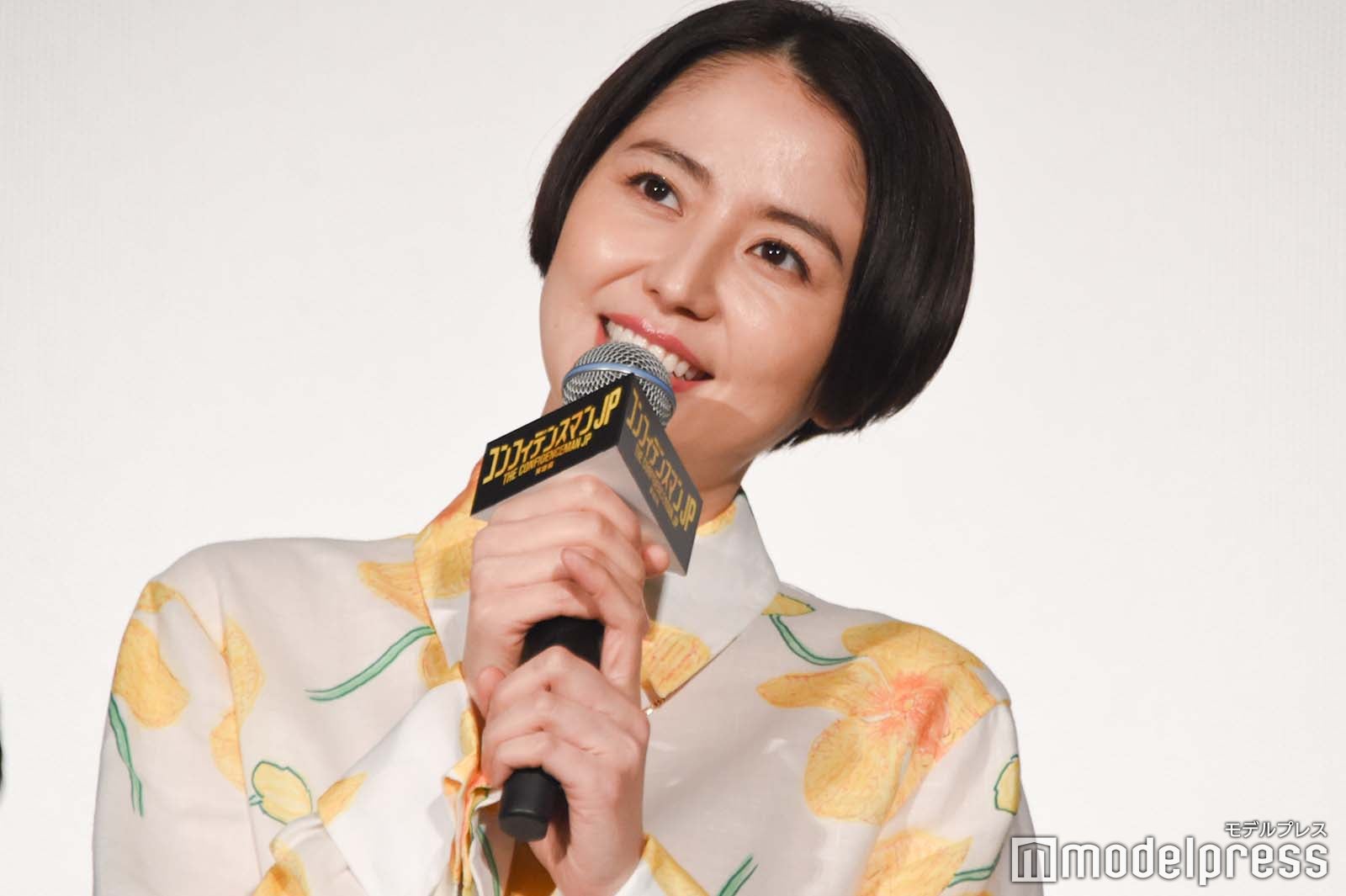 長澤まさみ （C）モデルプレス