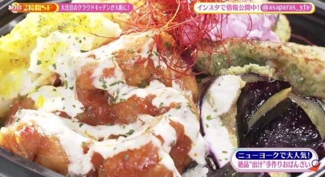 人気の16店舗が大阪に！新しいスタイルの飲食店「HUB