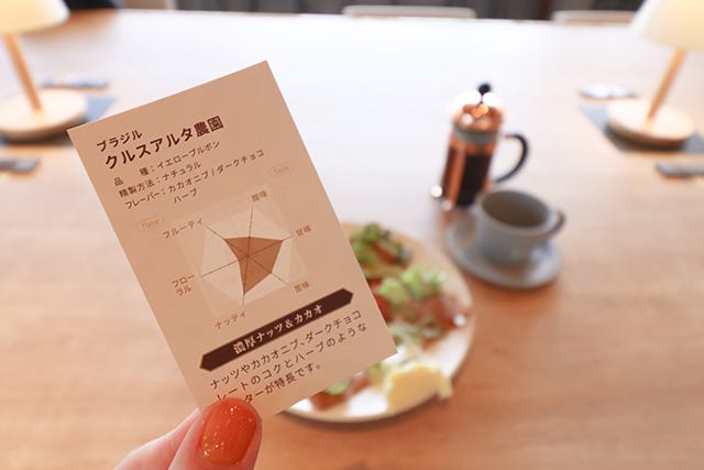 クレープ&ガレット・コーヒーが楽しめる新スポット誕生【和歌山県和歌山市】