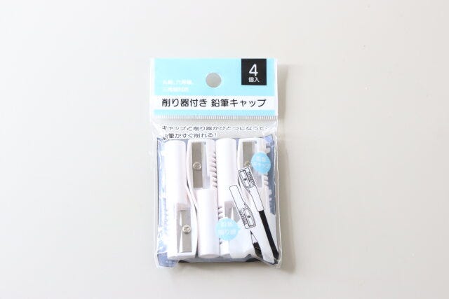 セリアの削り器付き