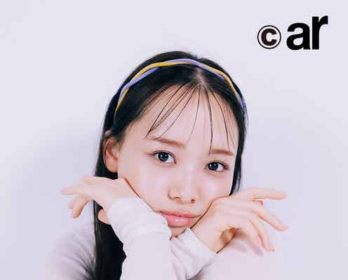 日向坂46濱岸ひより「ar」初登場 三つ編み・おだんご・カチューシャ…ヘアスタイル披露