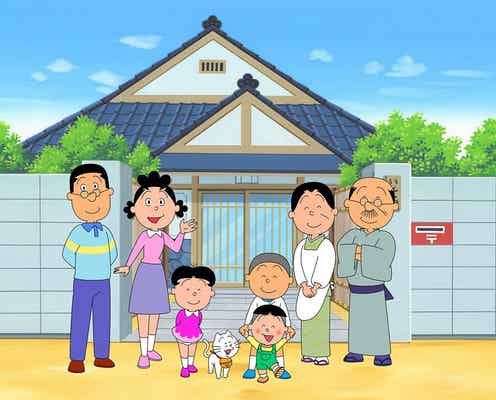 「サザエさん」新作休止で再放送対応 新型コロナ影響