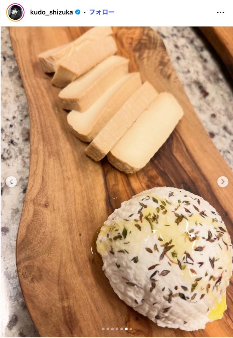 工藤静香Instagramより