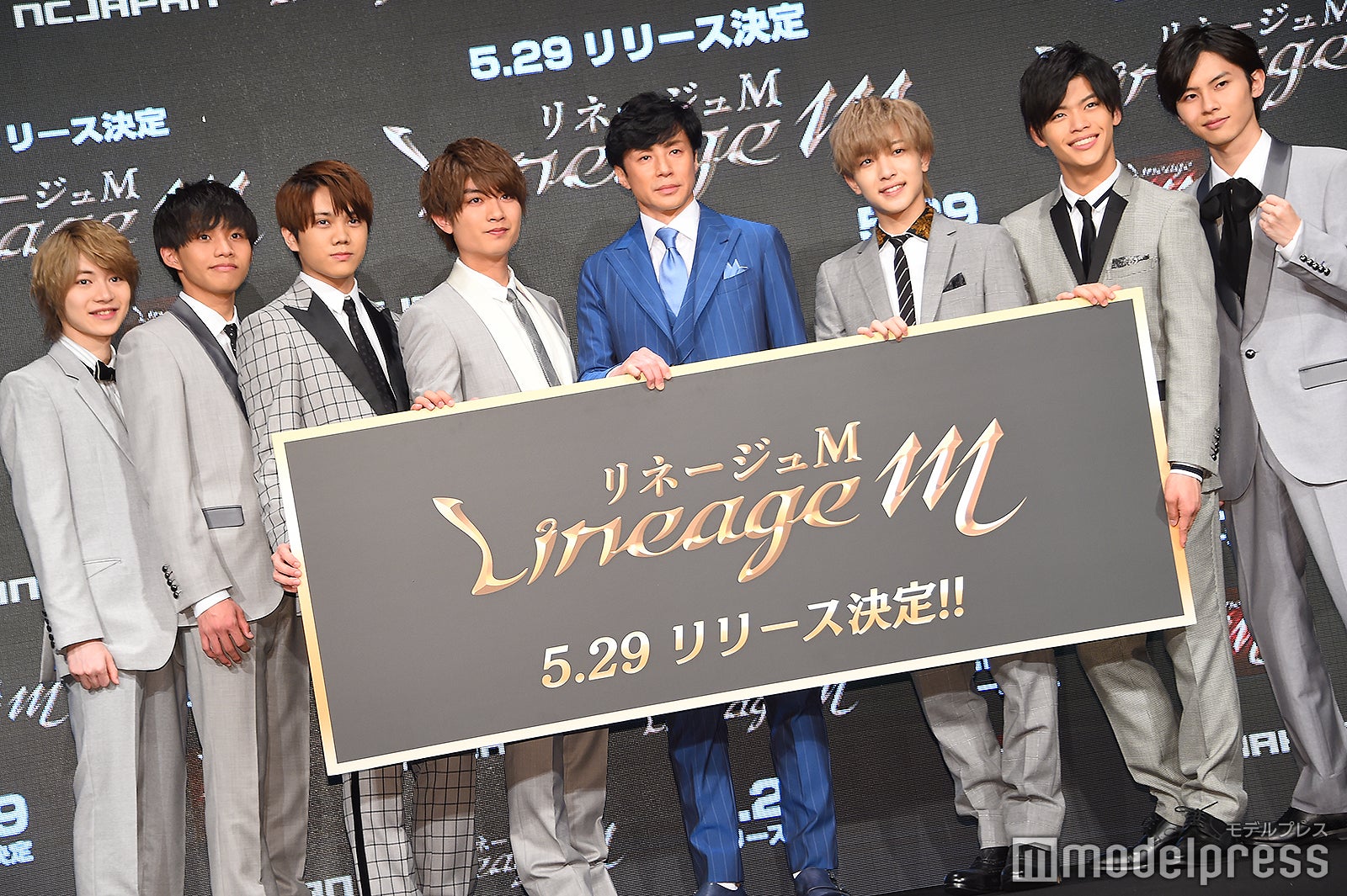 ジャニーズJr.“7 MEN 侍”中村嶺亜、令和突入で「名前に恥じぬ