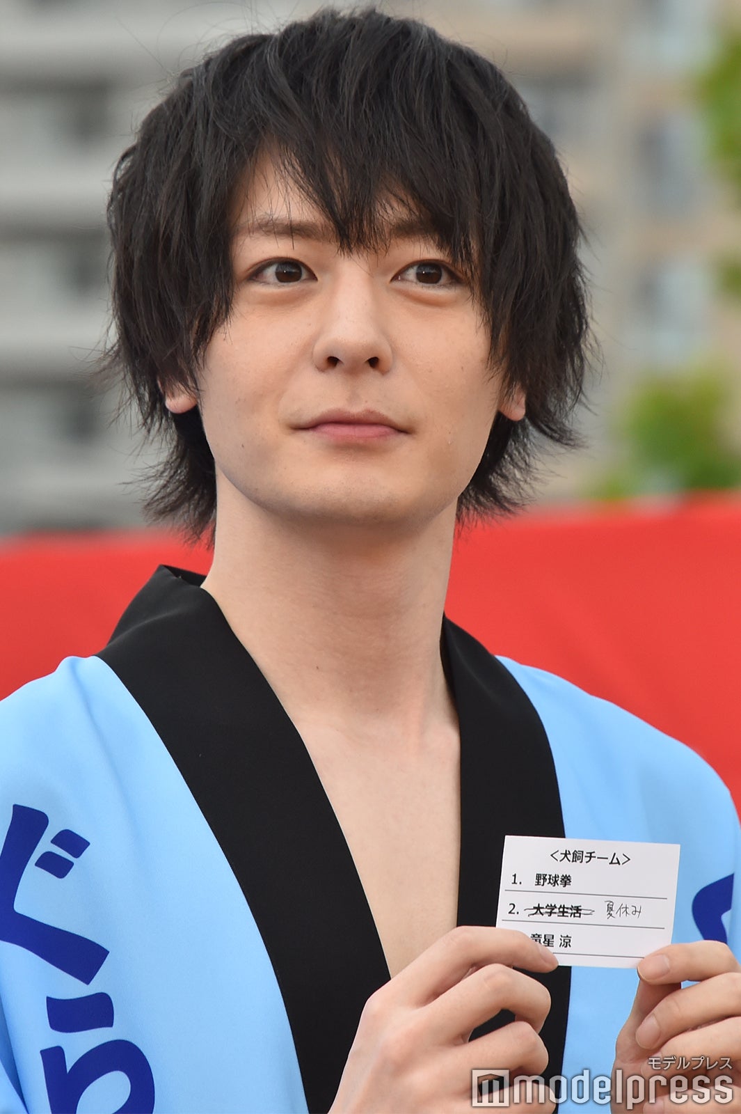 犬飼貴丈（C）モデルプレス