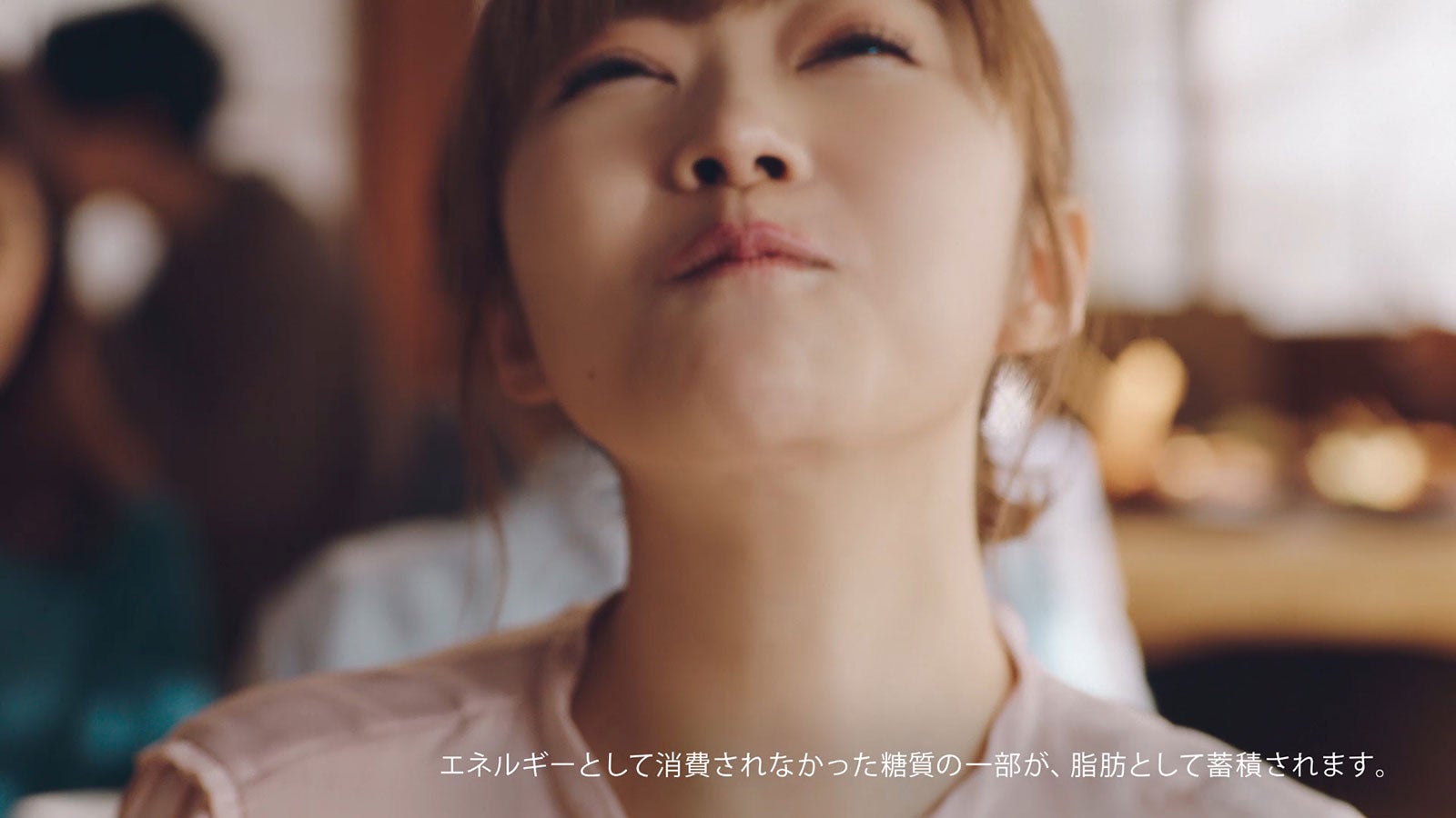 指原莉乃出演新CM（提供画像）