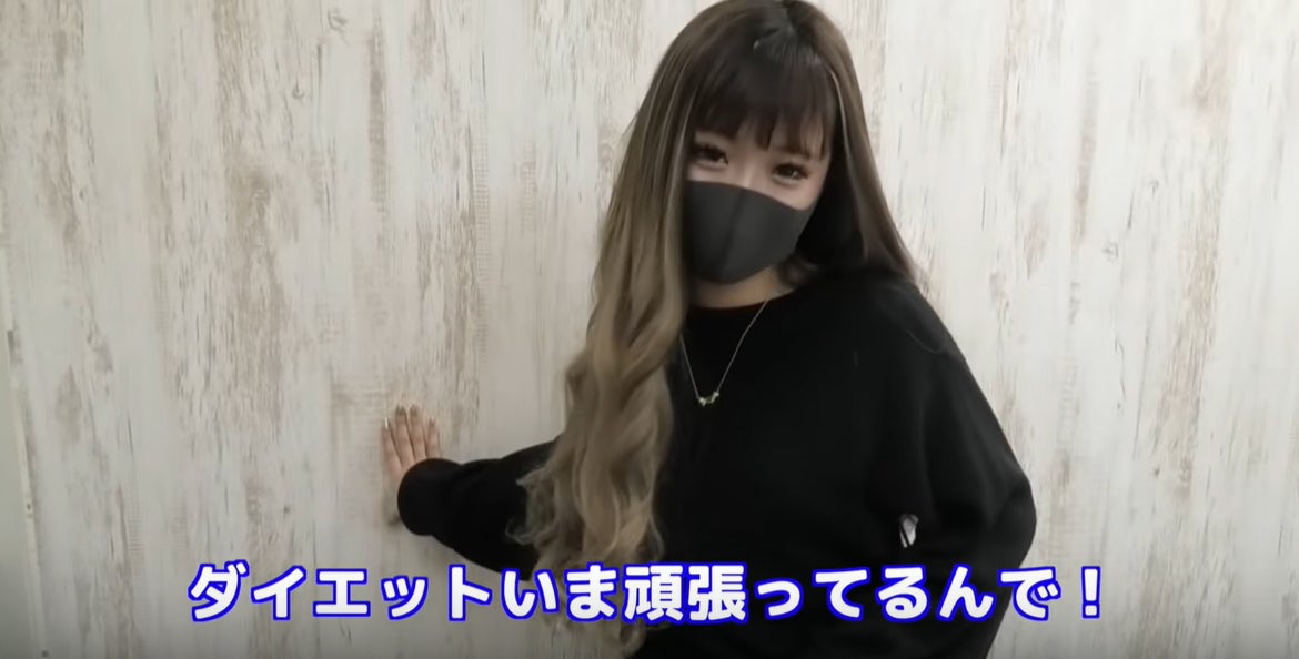 せいな／「egg」公式YouTubeより