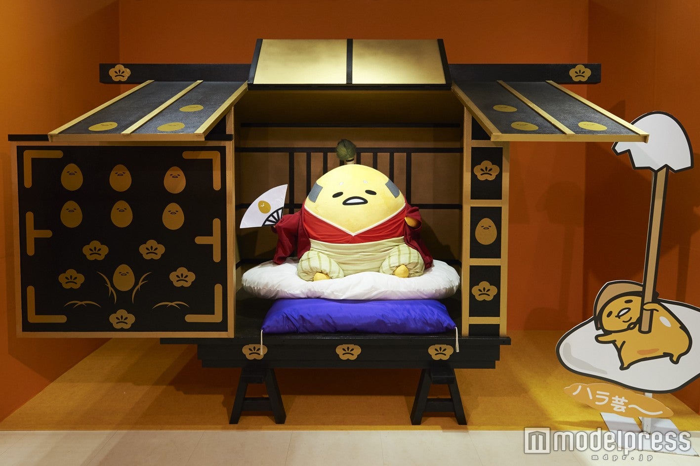 お殿様になったぐでたま／画像提供：東映太秦映画村