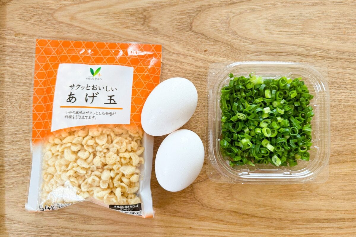目玉焼き丼