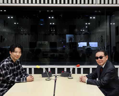 星野源、タモリと「ANN」で対談 音楽に目覚めたきっかけは?