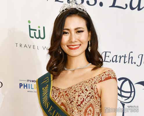 「2018ミス・アース・ジャパン」グランプリはモデル美女 彼氏は「います」