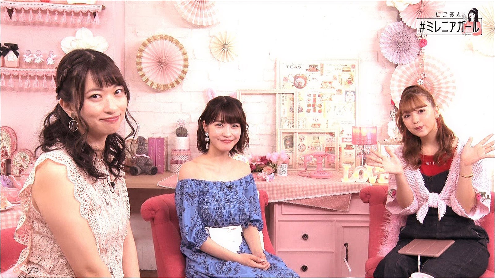 倉持由香、岸明日香、藤田ニコル （提供写真）