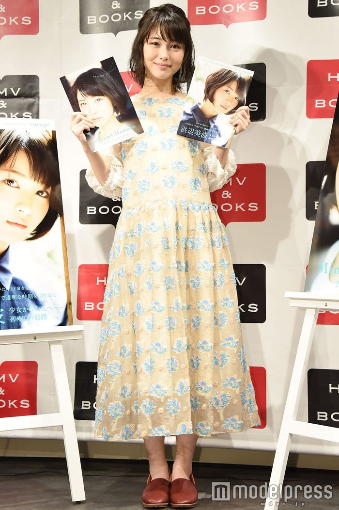 浜辺美波(C)モデルプレス