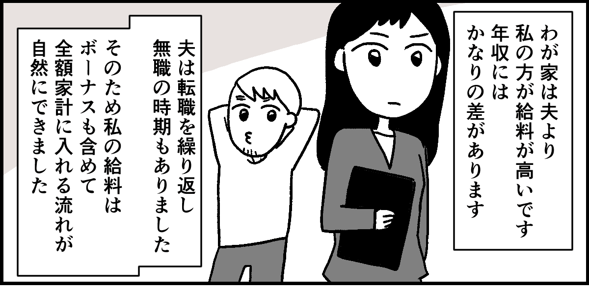 1-1-1