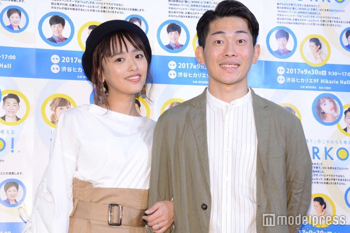 近藤千尋、太田博久 (C)モデルプレス