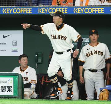 巨人・阿部監督「もうちょい本人がアピールしてほしかった」と笑わせる 神生還の平山に注文 判定覆るも「触られてませんって言うから。だったらリクエストしてください！みたいな」