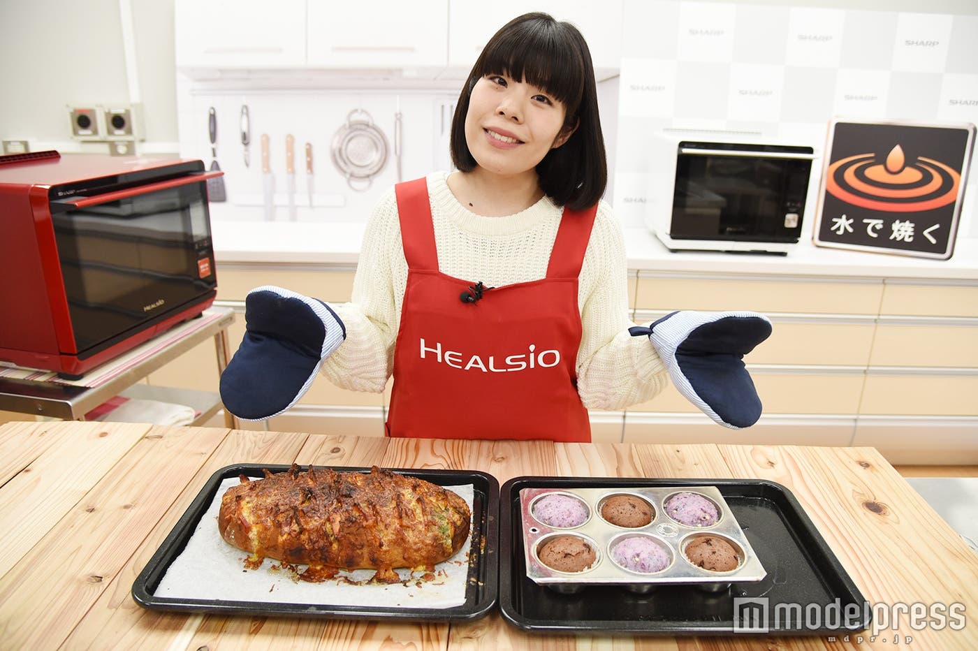 吉田結衣(C)モデルプレス