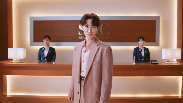 渡辺翔太/CMカット(提供写真)