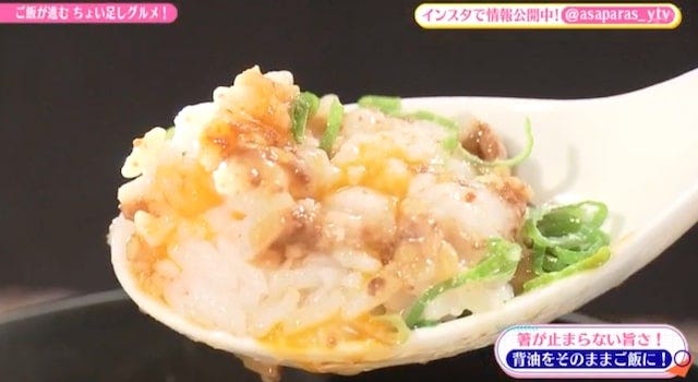 “ごはんのおとも専門店”の一番人気も！絶対手に入れたい「便利なちょい足しグルメ」4選