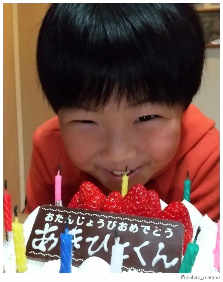 又野暁仁Instagramより