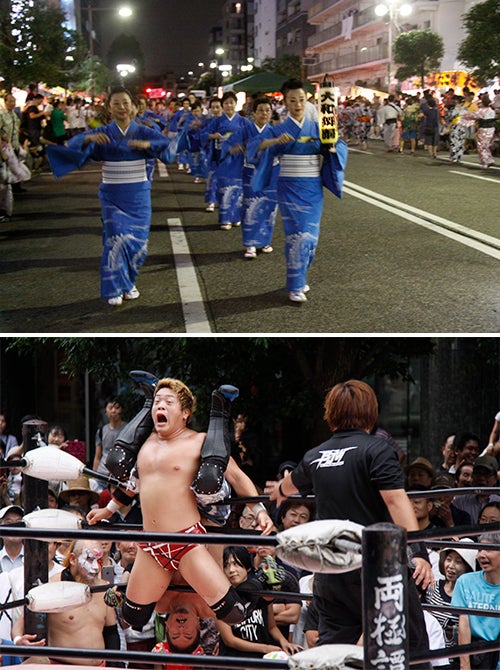 第64回大井どんたく夏まつり