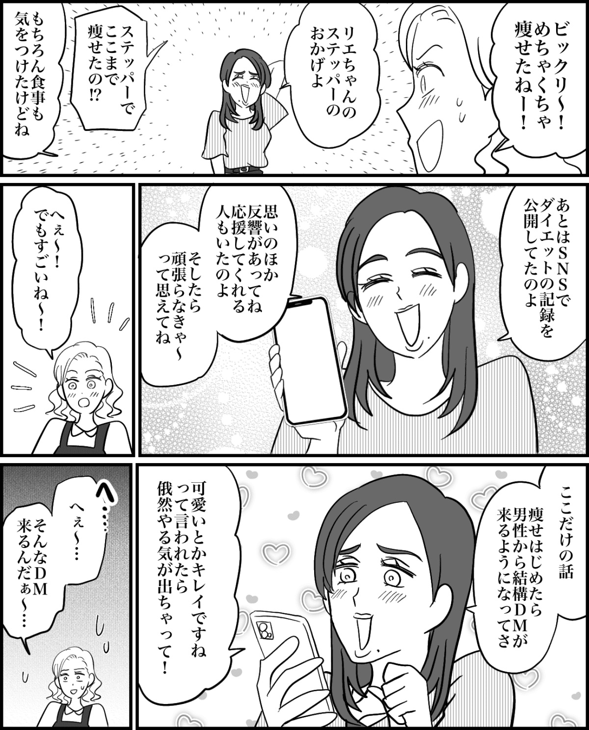 1-3