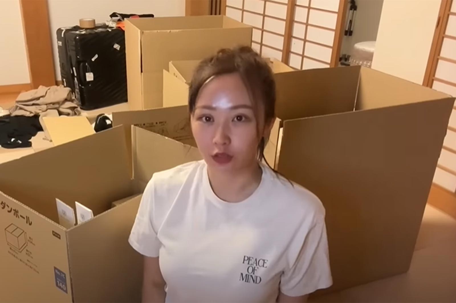 てんちむYouTubeより